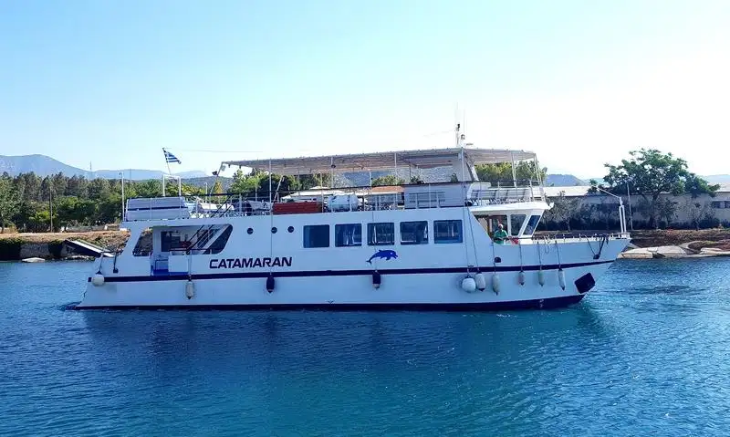 Catamaran for sale