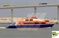 Passenger ship for sale