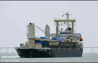 Dry cargo ship for sale