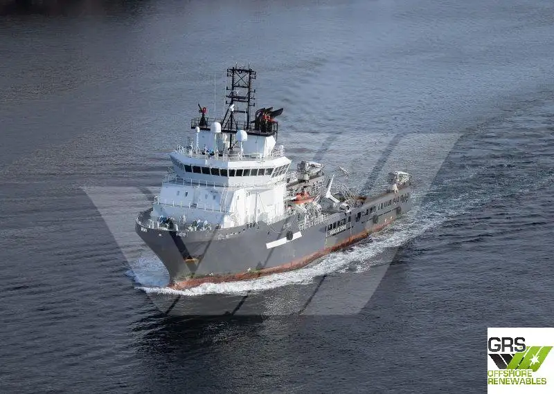 Supply ship for sale