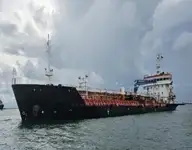 Oil/Chemical tanker for sale
