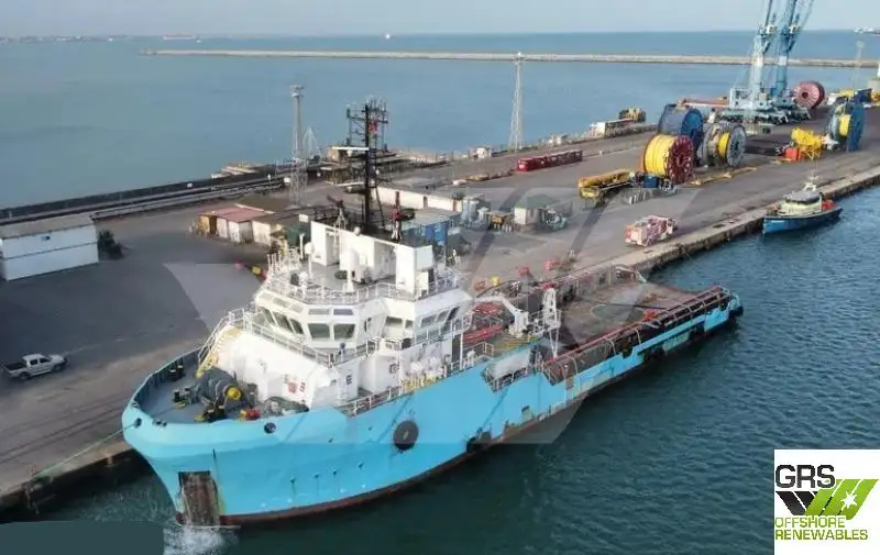 Supply ship for sale