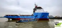 Supply ship for sale