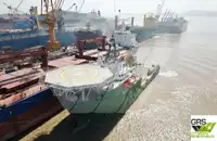 Fast Supply Vessel (FSV) for sale