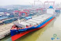 Container ship for sale