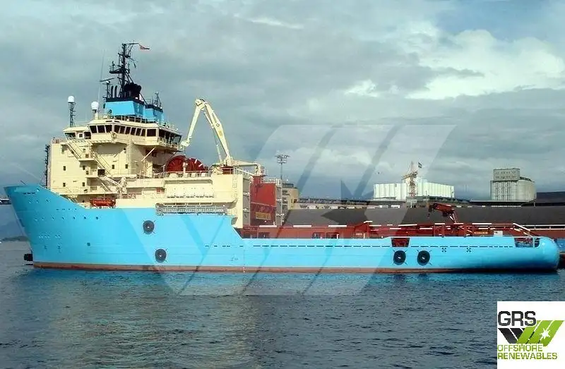 Supply ship for sale