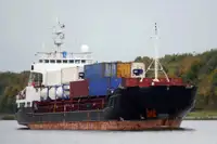 Bulk carrier for sale