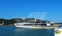 Passenger ship for sale