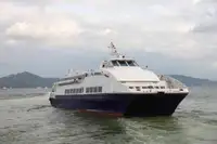 Passenger ship for sale