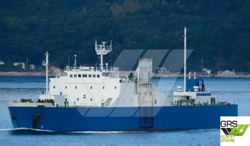 Bulk carrier for sale