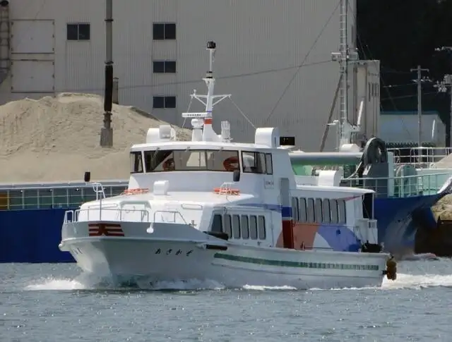 Ferry vessel for sale