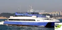 Passenger ship for sale