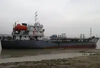 Oil/Chemical tanker for sale