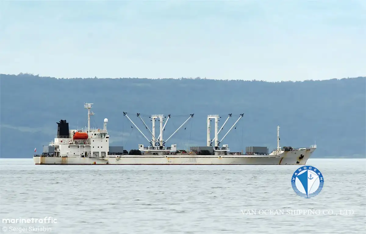Reefer ship for sale