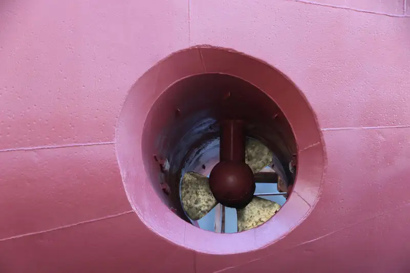 Oil/Chemical tanker for sale