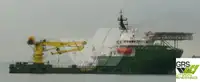 Fast Supply Vessel (FSV) for sale