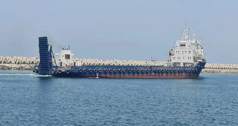 Ro-Ro ship for sale