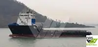 Supply ship for sale