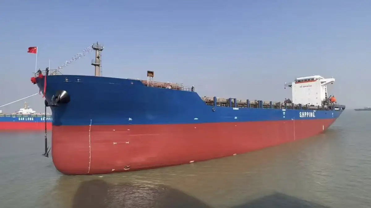 Container ship for sale