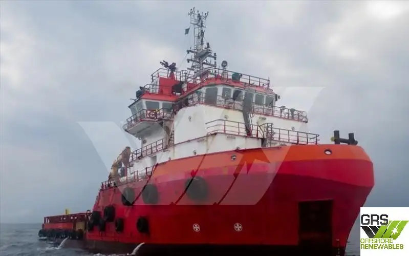 Supply ship for sale
