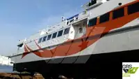 Passenger ship for sale