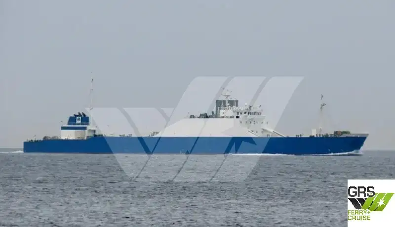 Bulk carrier for sale
