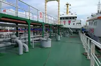 Oil/Chemical tanker for sale