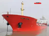 Oil tanker, Chemical tanker for sale