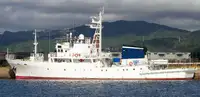 Research vessel for sale