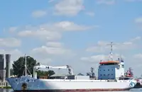 Reefer ship for sale