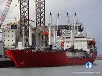 Reefer ship for sale
