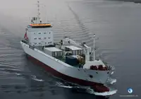 Reefer ship for sale