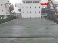 Bulk carrier for sale