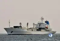 Reefer ship for sale