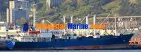 Reefer ship for sale