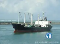 Reefer ship for sale