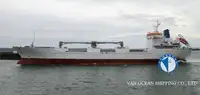 Reefer ship for sale