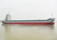 Container ship for sale