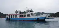 RORO ship for sale