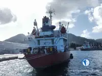 Reefer ship for sale