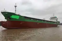 Bulk carrier for sale